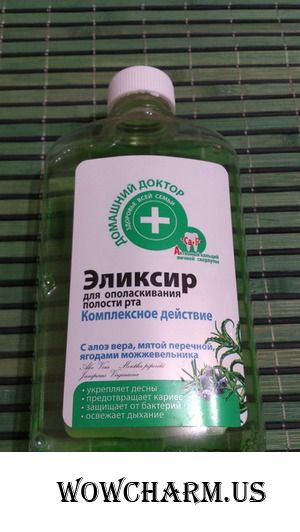 «Комплексное действие» этого ополаскивателя оказалось слишком ядреным