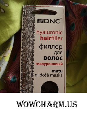 Чудеса, которые творит DNC