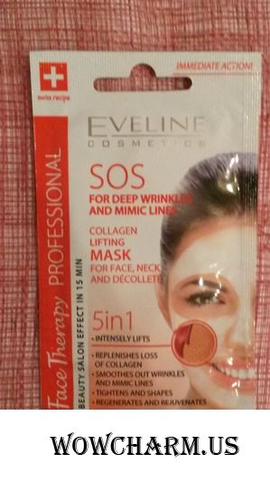 Коллагеновая маска от Eveline Cosmetics