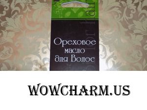 В чем сила орехового масла?