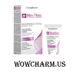 Compliment / MezoDerm Матрикс-гель вокруг глаз