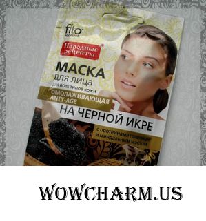 Омолаживаемся с черной икрой