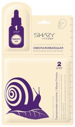 Маска для лица SHARY