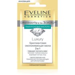 маска для лица Eveline Cosmetics