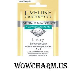 Eveline Cosmetics / Маска для лица Diamond Rejuvenating Mask 3 in 1