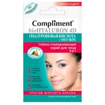 Скраб для лица Compliment
