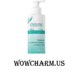 Eveline Cosmetics / Средство для снятия макияжа Bio Hyaluron 4D