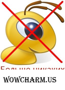 Как избавиться от муравьев в доме