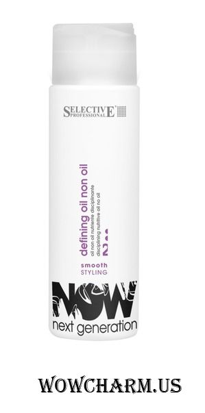 Selective Professional / Флюид для волос Now Next Generation Defining oil non oil