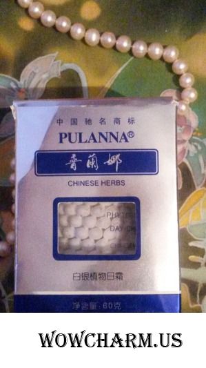 Серебро и красота от Pulanna