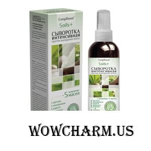 Compliment / 5oils+ Сыворотка интенсивная против выпадения волос