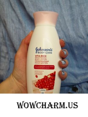 Замечательный лосьон для тела от Johnson's