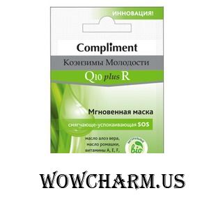 Compliment / Маска для лица Коэнзимы Молодости Мгновенная маска смягчающе-успокаивающая SOS