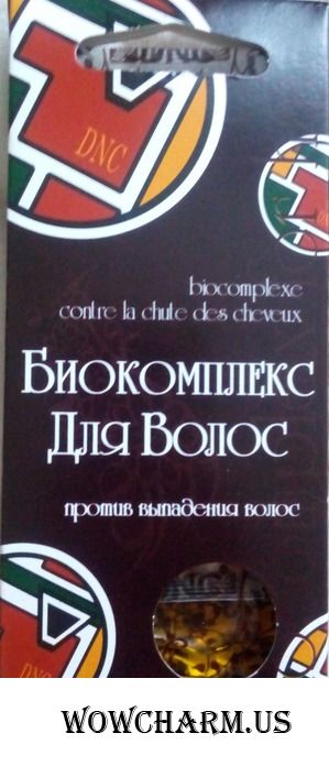 Комплекс масел от DNC для питания волос и кожи головы