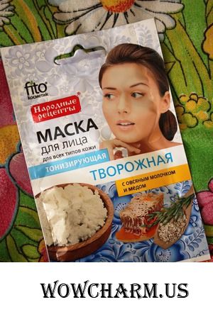 Питательное удовольствие для кожи от Fitoкосметик