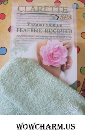 Готовимся к лету с многоразовыми носочками Clarette