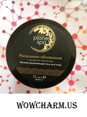 От знакомства с гелем «Роскошное обновление» хочется кричать «Караул!»