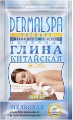 Маска для лица и тела Dermal Spa