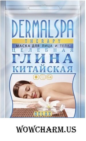 Dermal Spa / Маска для лица и тела целебная глина китайская шёлковая с маслом женьшеня и протеинами шёлка