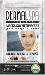 Маска для лица и тела Dermal Spa