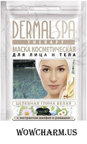 Dermal Spa / Маска для лица и тела Целебная глина белая с экстрактами шалфея и ромашки