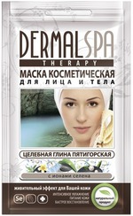 Маска для лица и тела Dermal Spa