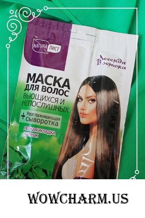 Уход за волосами от Naturaлист