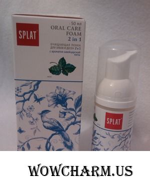 Очищающая пенка Splat - улыбайтесь с удовольствием