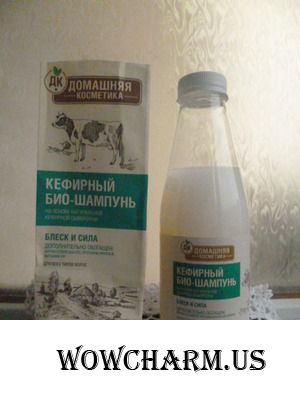 Кефирный Био-шампунь – плюсы и минусы бюджетного очищения волос