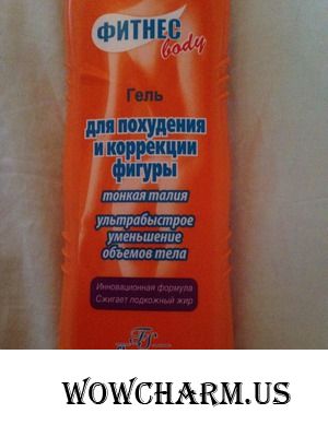 Тонкая талия с Фитнес Body