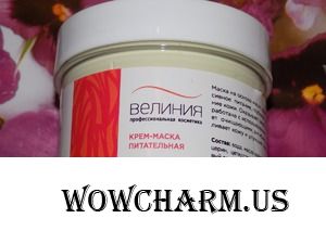 Супер нежнейшее питание и лифтинг кожи от «Велинии»