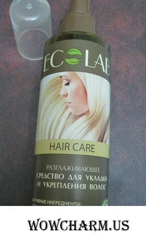 Натуральное средство, но эффекта не увидела