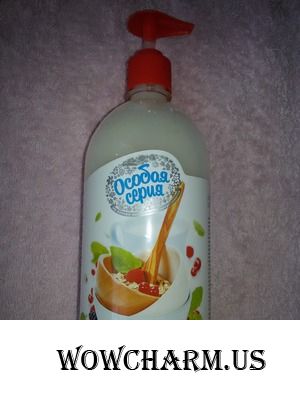 Нежность и мягкость с сухими последствиями