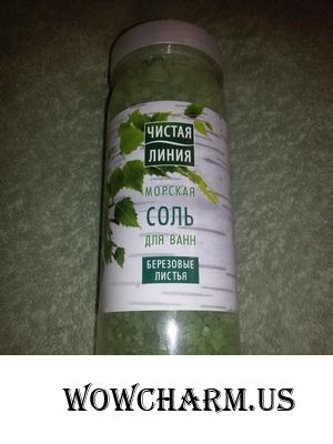 Березовое настроение с зеленым оттенком