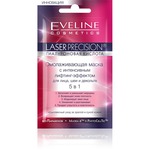 маска для лица Eveline Cosmetics