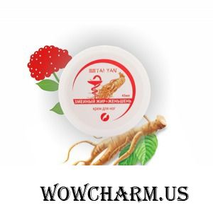 TaiYan / Крем для ног Змеиный жир с Женьшенем