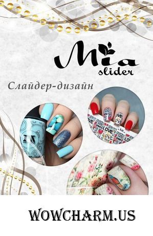 Красота в простоте.