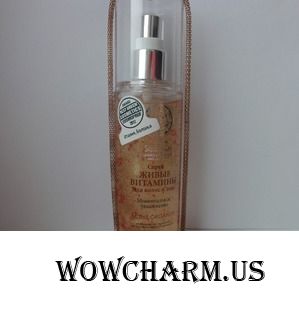 Живые витамины от Natura Siberica - работают ли?