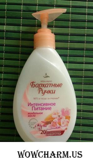 Крем-мыло «Бархатные ручки» - не мыло, а настоящий крем+ароматерапия. Я в восторге!