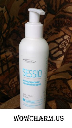 Кондиционер Sessio - классный, действенный, только оооочень быстро заканчивается