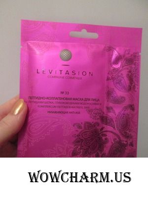 Последняя моя маска из бьюти-коробочки от  Levitasion