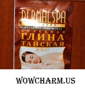 Почувствуй себя шоколадкой с маской от Dermal Spa!