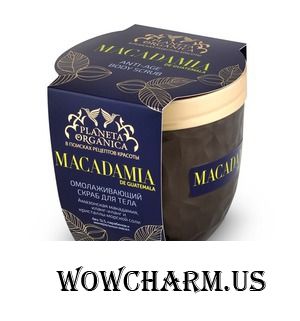 Planeta Organica / Омолаживающий скраб для тела Macadamia