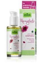 масло для тела Alverde