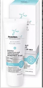 биокрем для лица Bielita