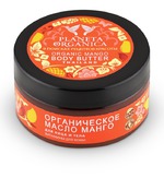 масло Planeta Organica