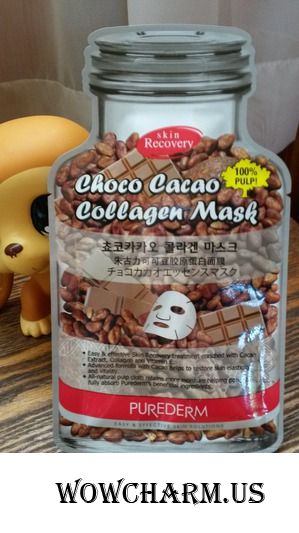 Шоколадный обмен от Purederm заказывали?