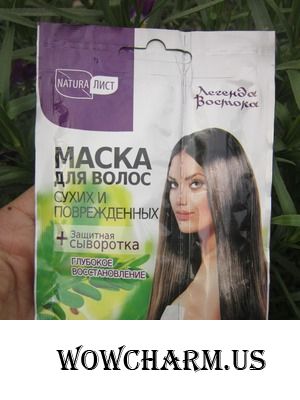 Эффективная маска с приятным ароматом от Naturalist