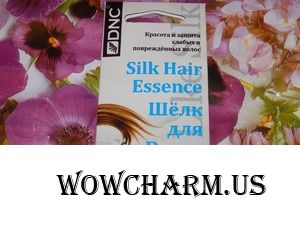 Мягкие, нежные, шелковые…