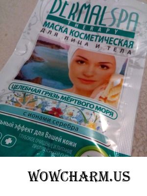 Грязь мертвого моря не только очищает кожу